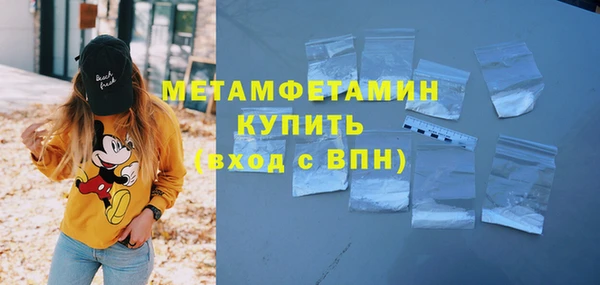 a pvp Сосновоборск