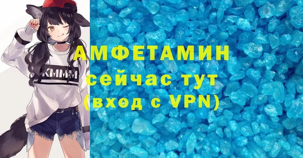 кокаин колумбия Верея