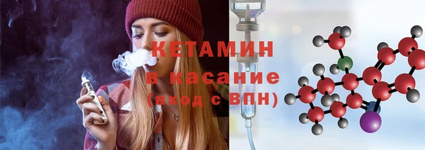 альфа пвп Верхнеуральск