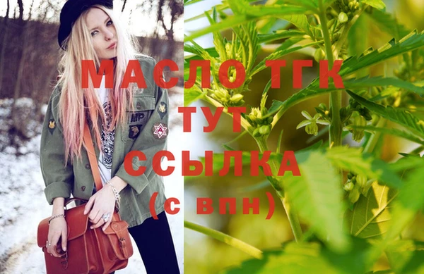 альфа пвп Верхнеуральск