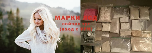 трава Верхний Тагил
