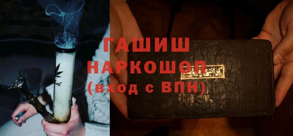 MESCALINE Сосновый Бор