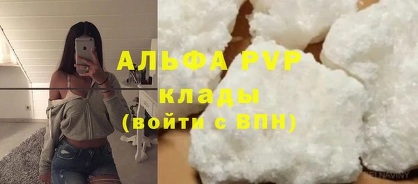 кокаин колумбия Верея