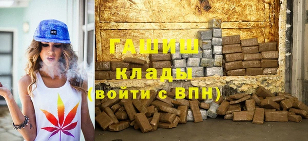 a pvp Сосновоборск