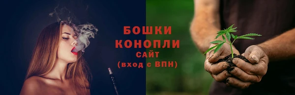 кокаин колумбия Верея