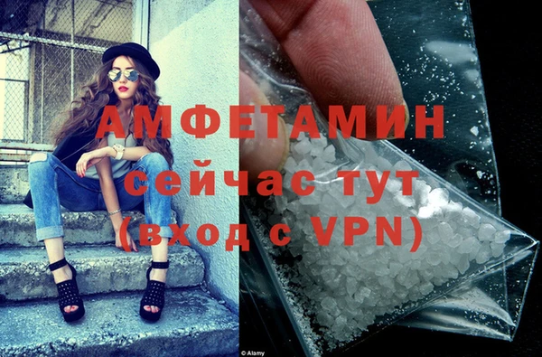 a pvp Сосновоборск