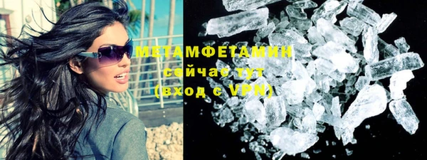 кокаин колумбия Верея