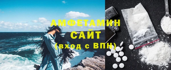 альфа пвп Верхнеуральск