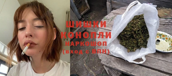 кокаин колумбия Верея