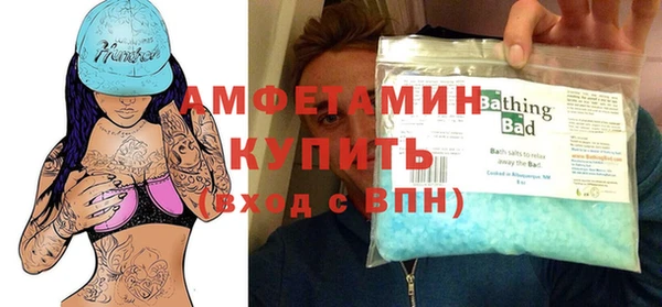 кокаин колумбия Верея
