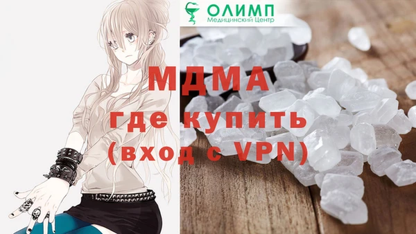 кокаин колумбия Верея