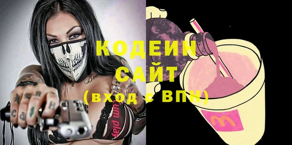кокаин колумбия Верея