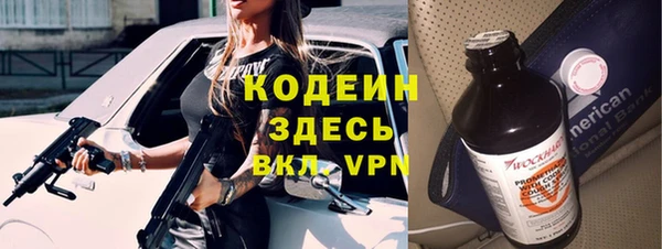 альфа пвп Верхнеуральск