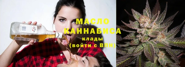a pvp Сосновоборск