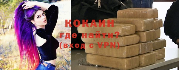 a pvp Сосновоборск