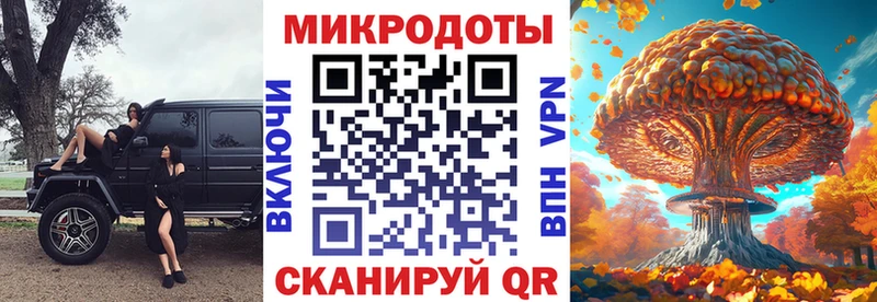 что такое наркотик  Сочи  Галлюциногенные грибы ЛСД 